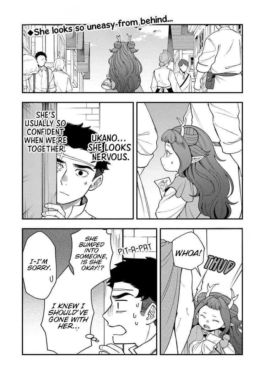 Chapter 8.2 - Page 2