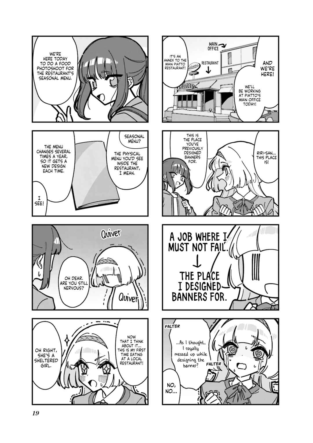 Chapter 2 - Page 3