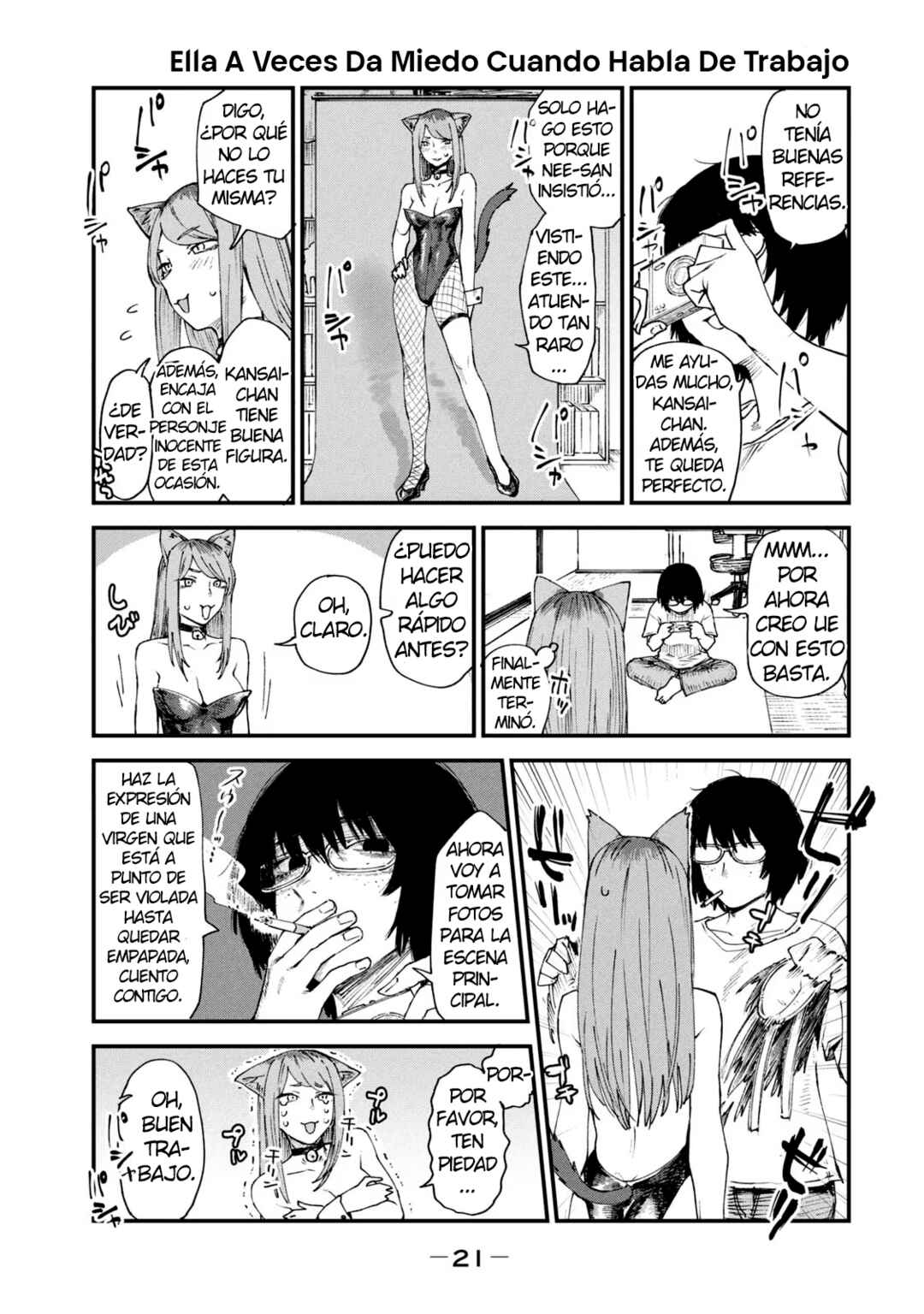 Chapter 32 - Page 3