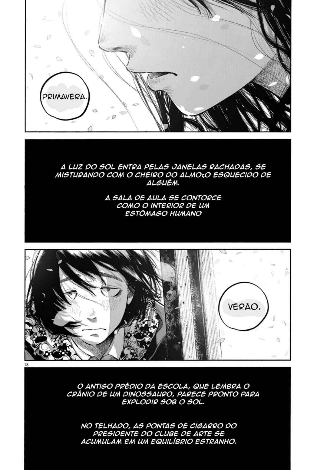Chapter ? - Page 17