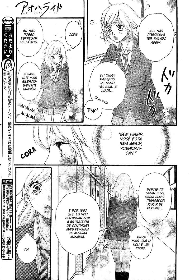 Chapter 29 - Page 24