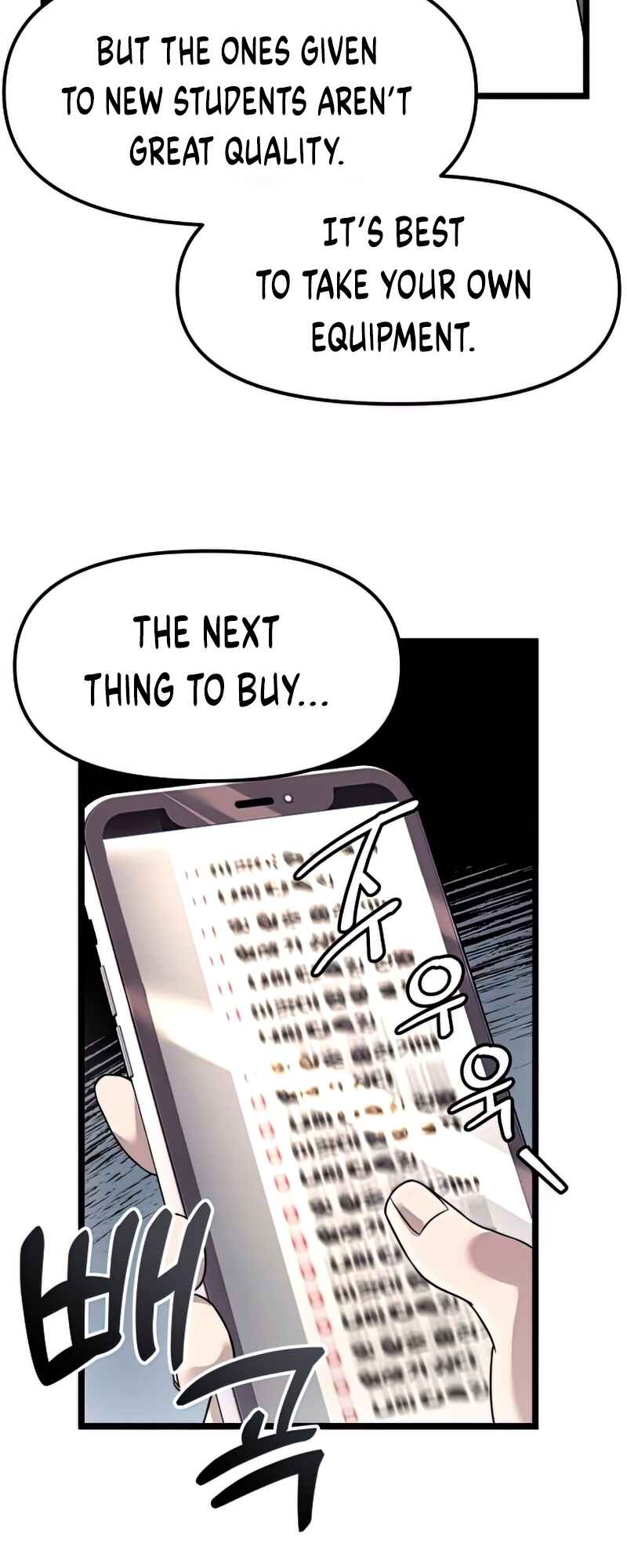 Chapter 21 - Page 19