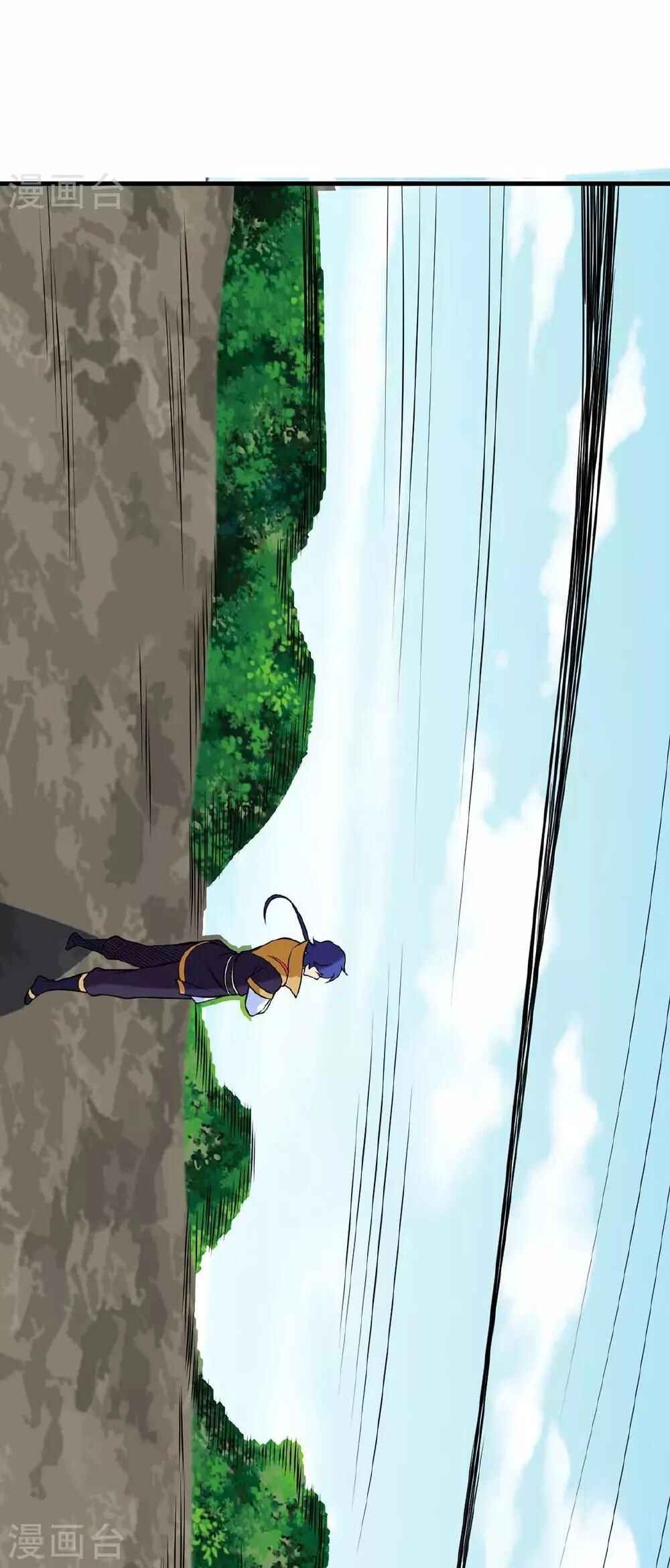 Chapter 619 - Page 22