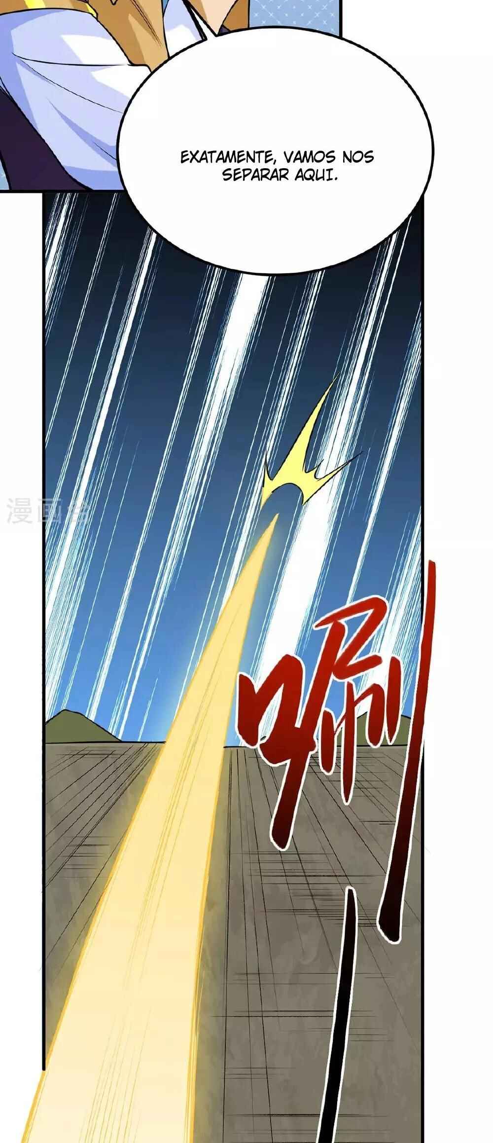 Chapter 619 - Page 25