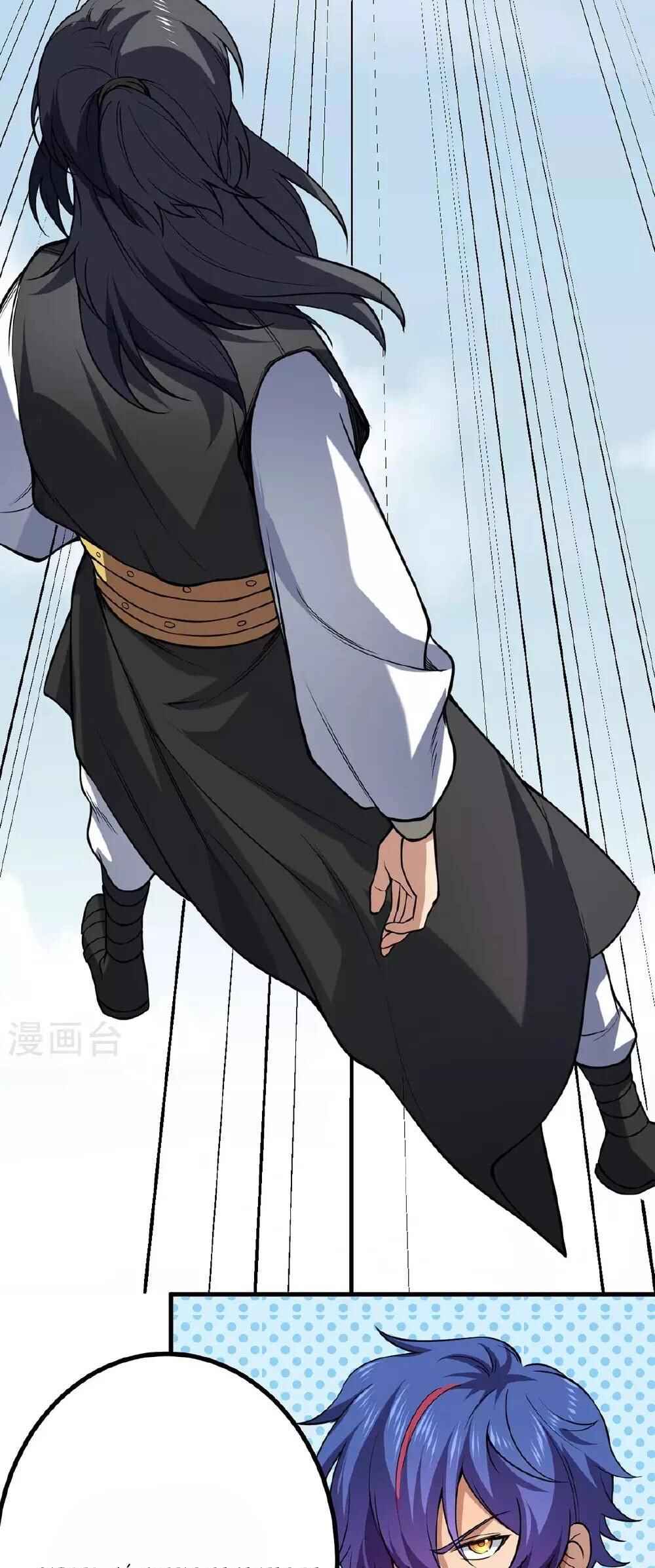 Chapter 619 - Page 4
