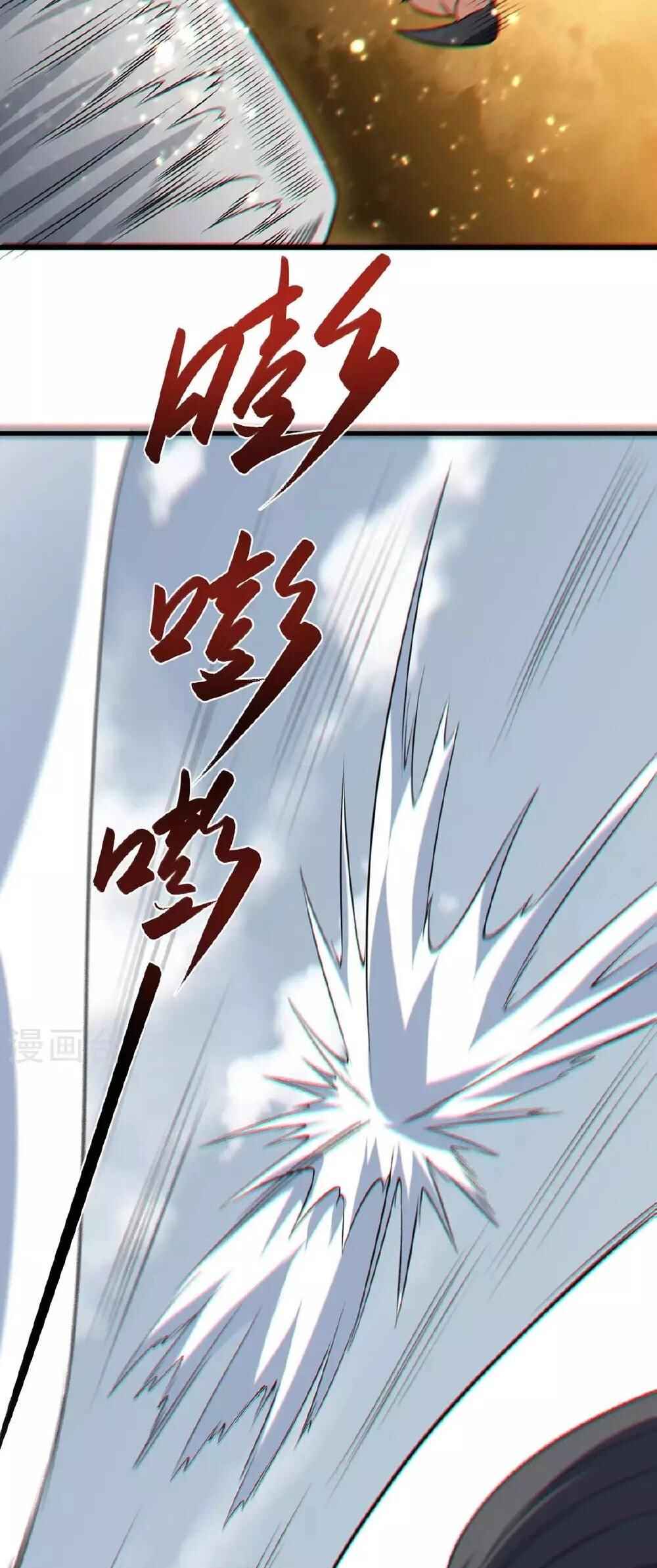 Chapter 619 - Page 9