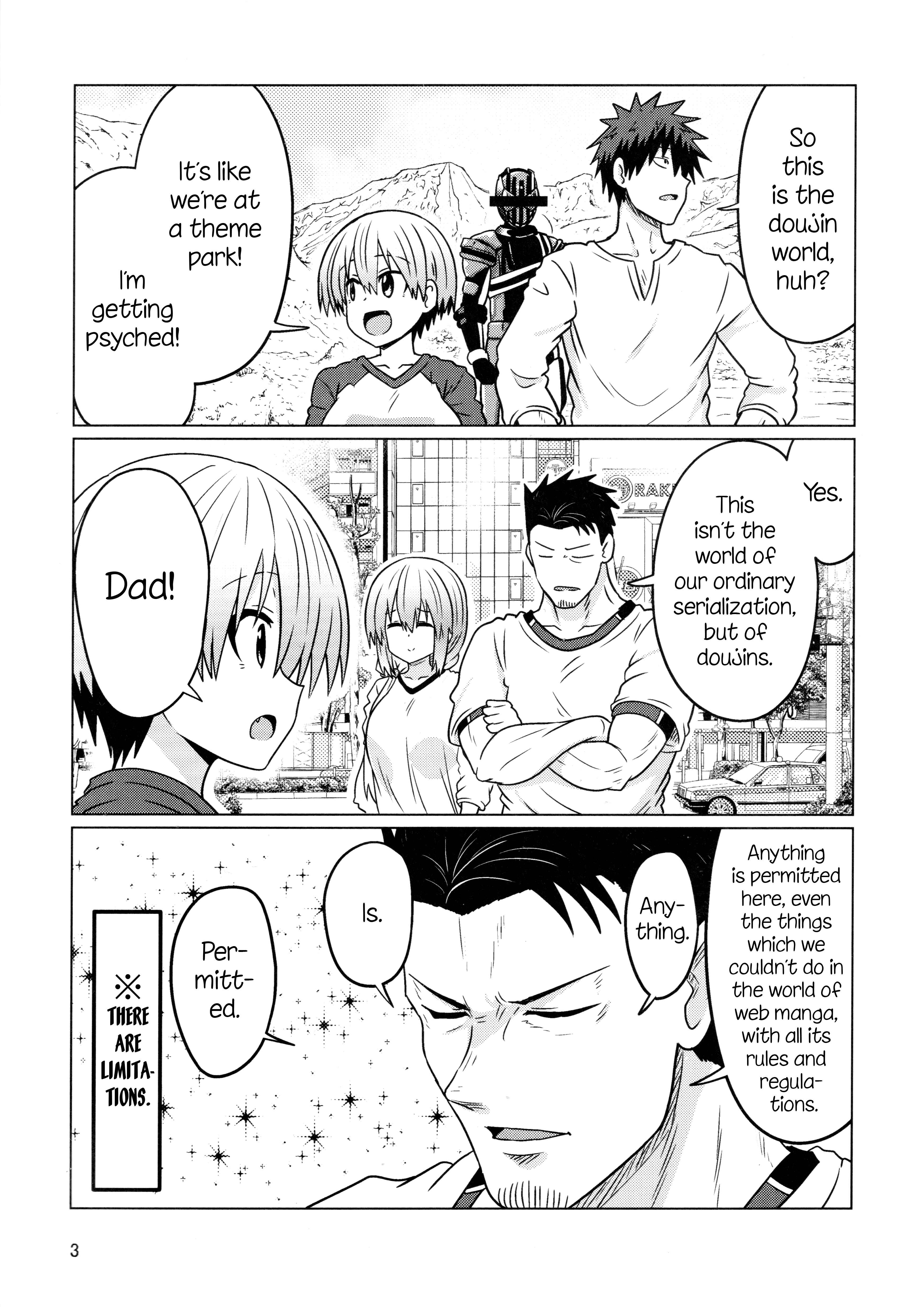 Chapter 72.5 - Page 3