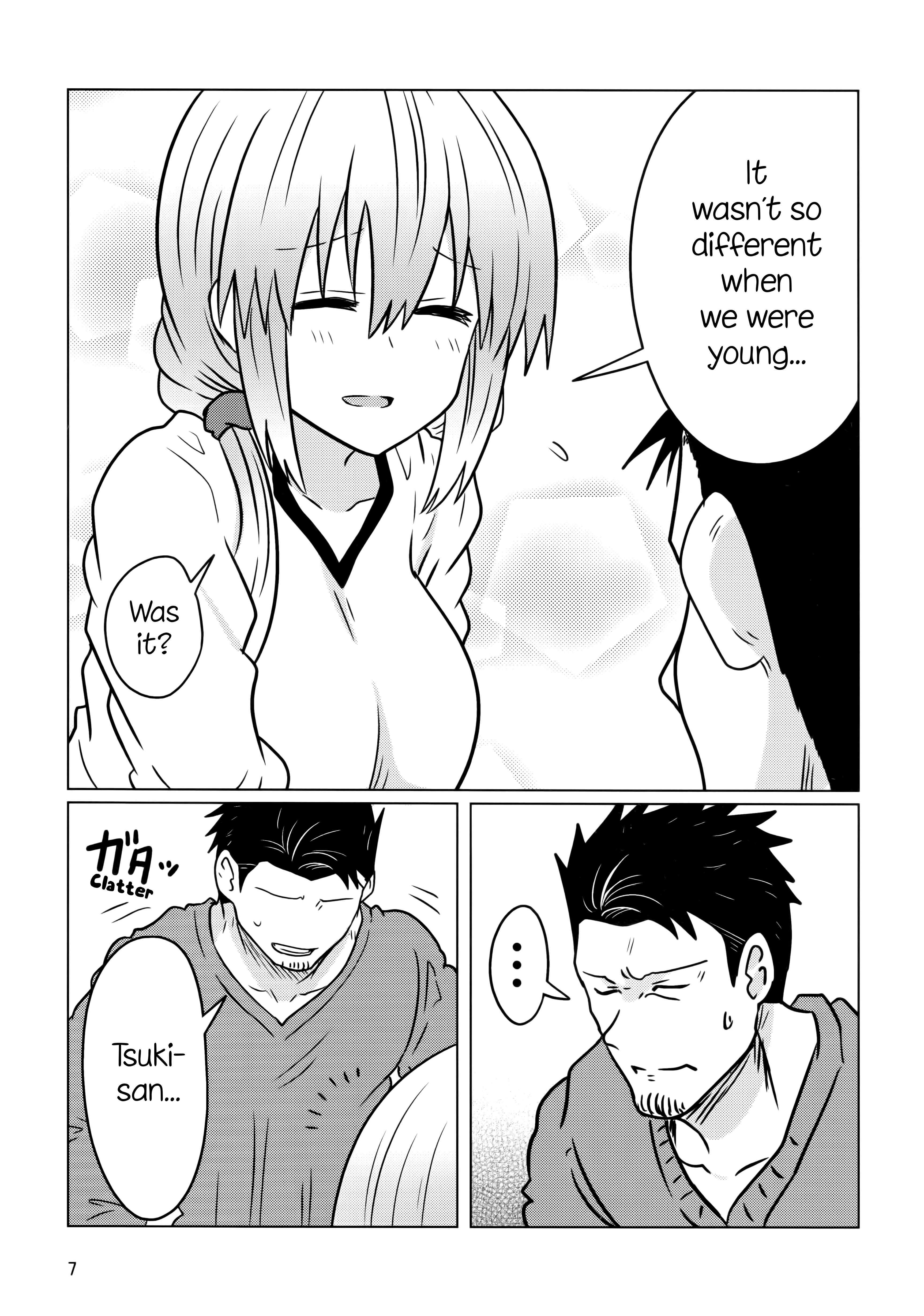 Chapter 72.5 - Page 7