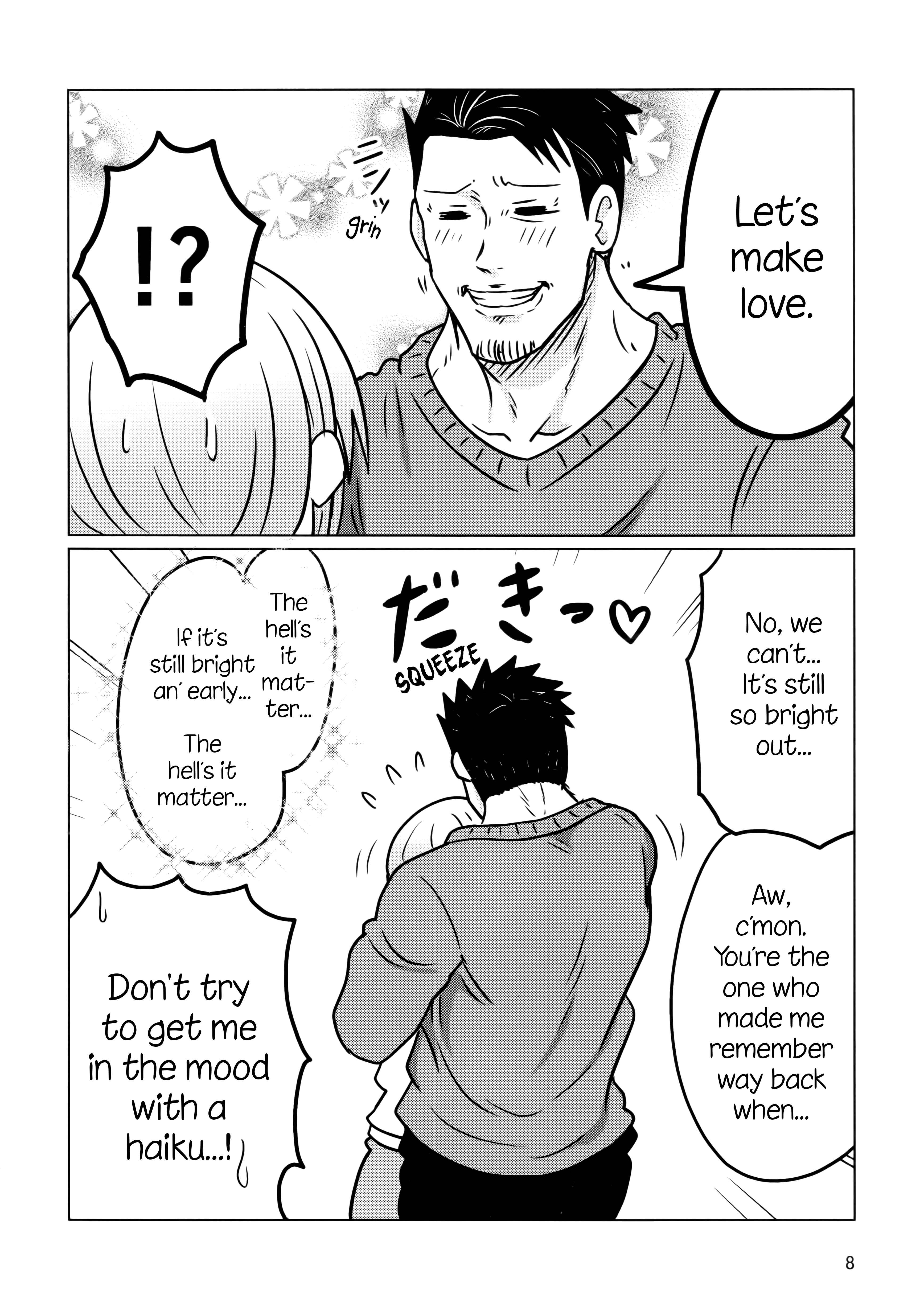 Chapter 72.5 - Page 8