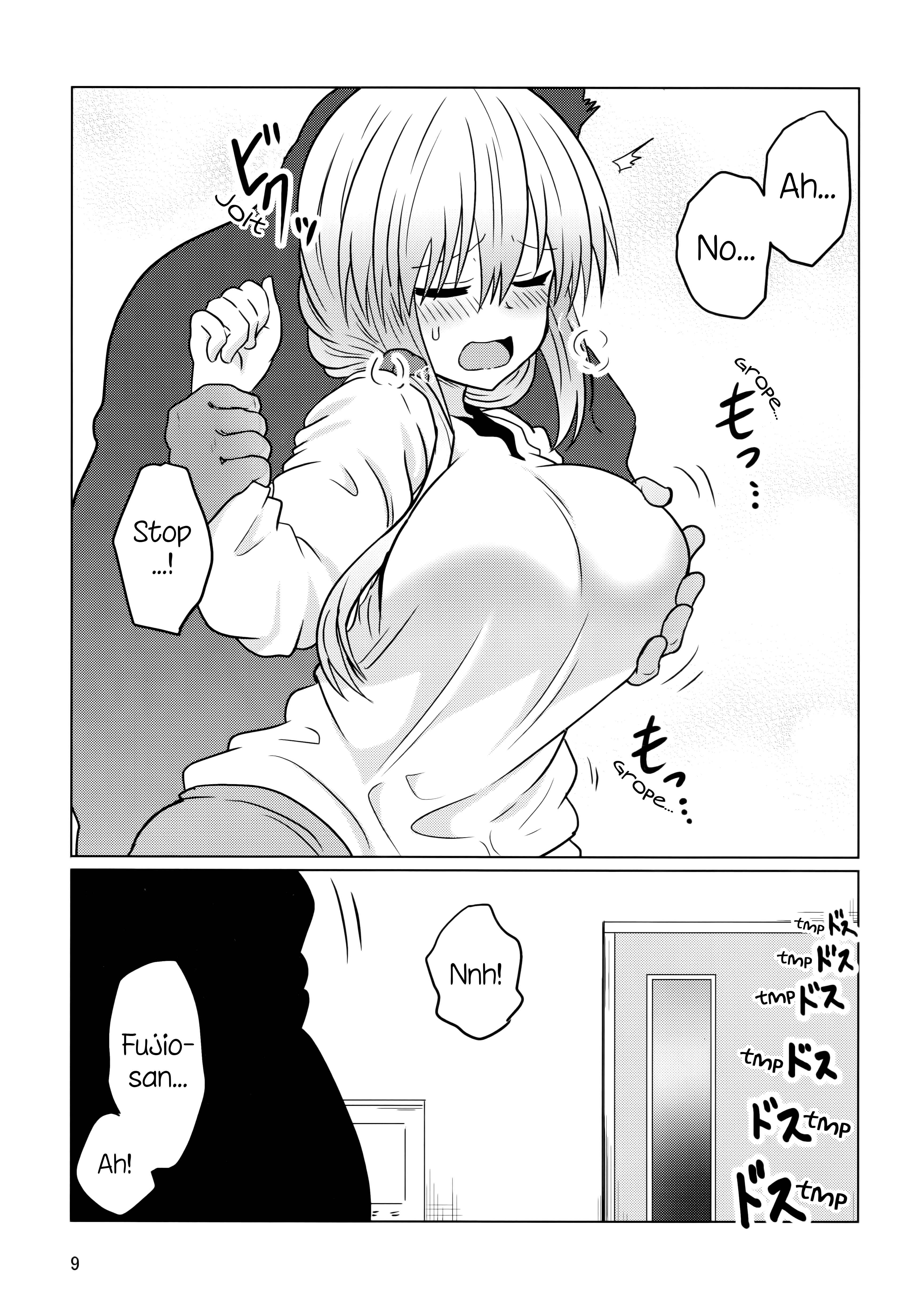 Chapter 72.5 - Page 9