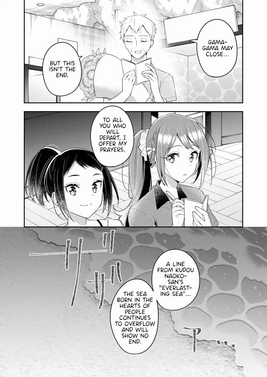 Chapter 23 - Page 20