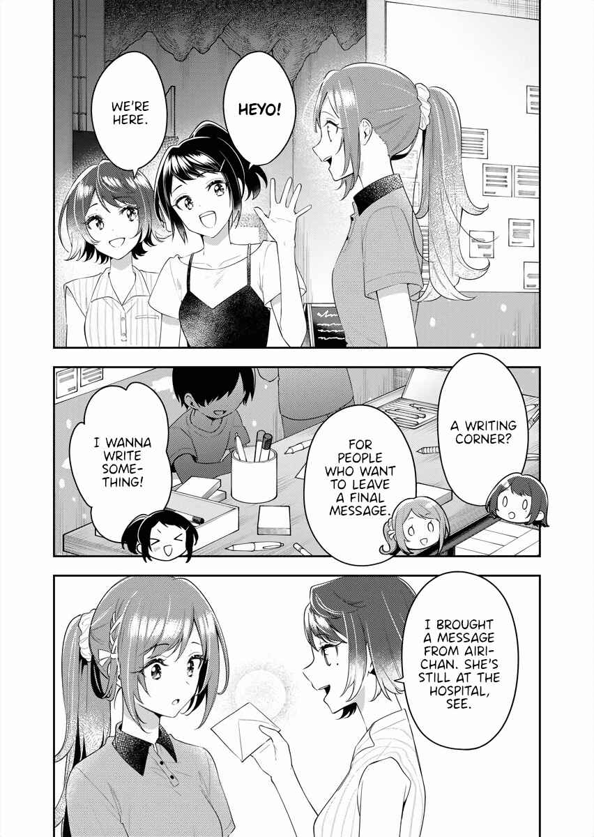 Chapter 23 - Page 6