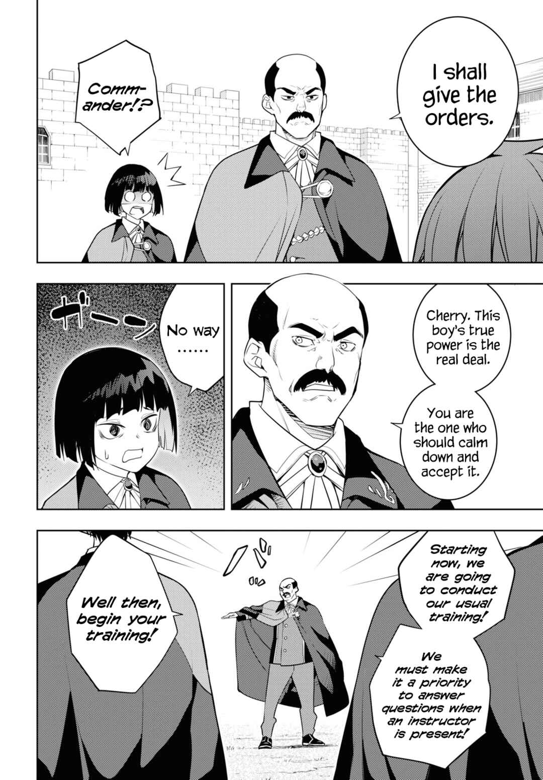 Chapter 60 - Page 16