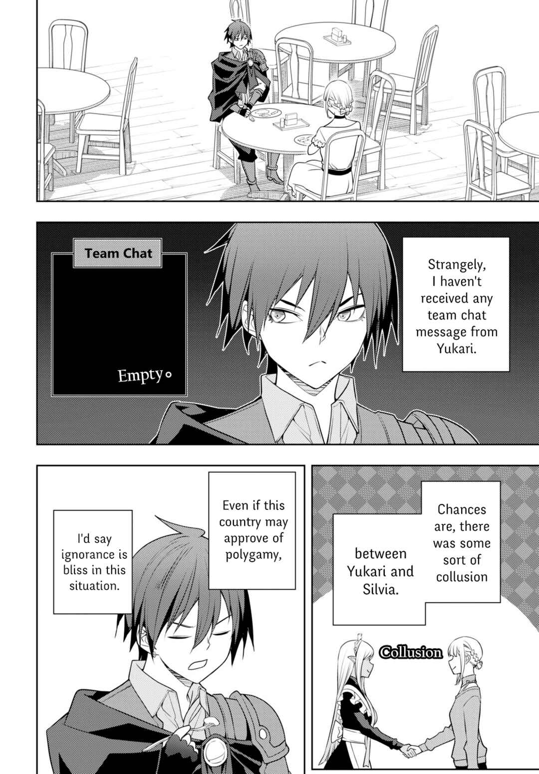 Chapter 60 - Page 2