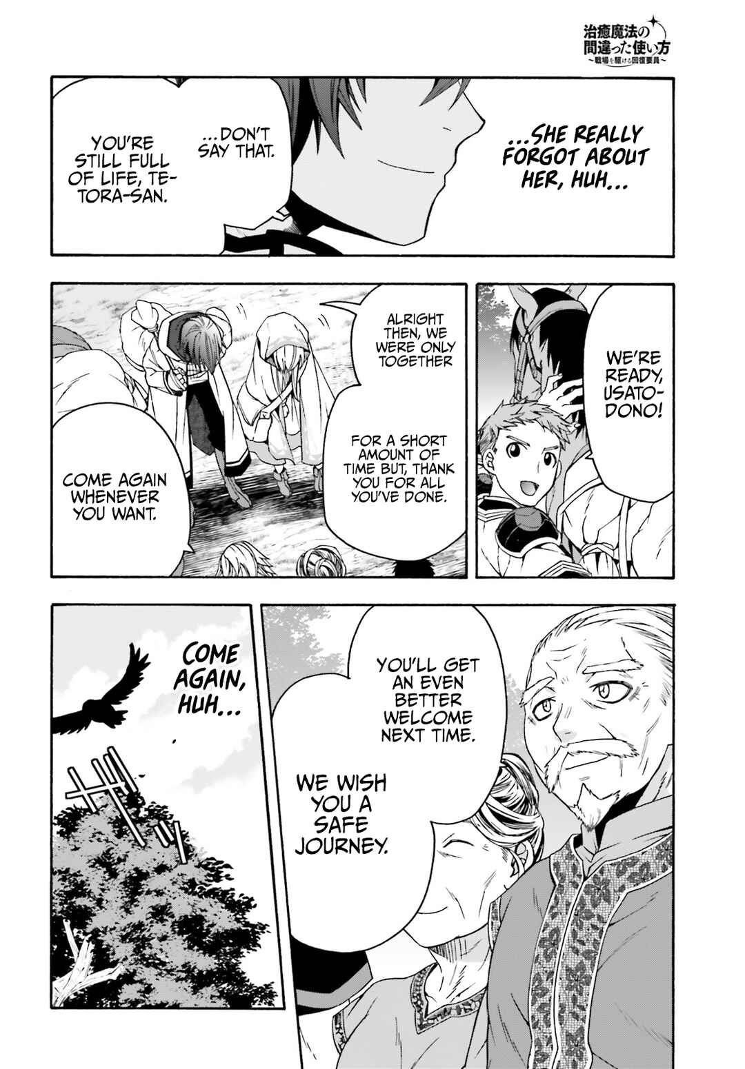 Chapter 39.2 - Page 7
