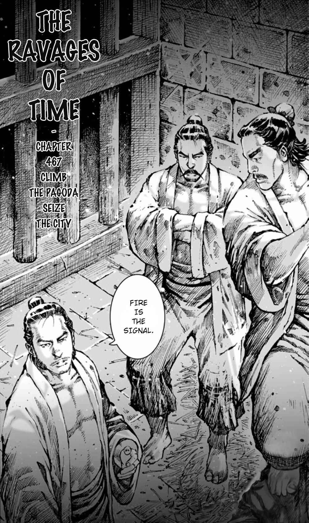 Chapter 467 - Page 3