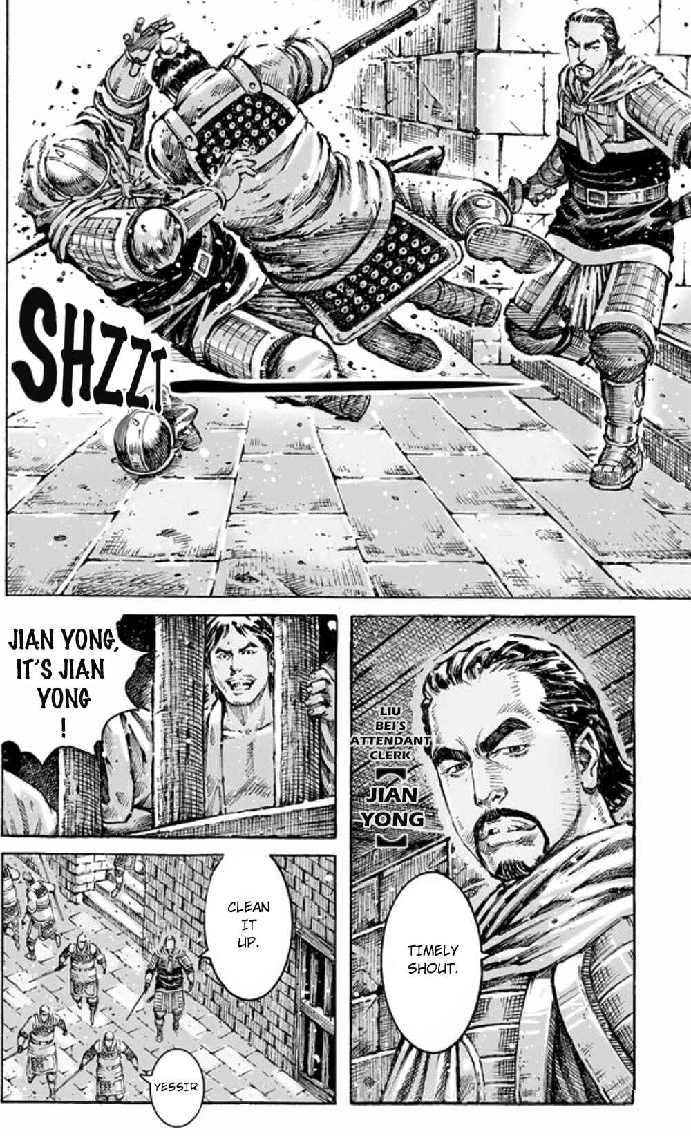 Chapter 467 - Page 5