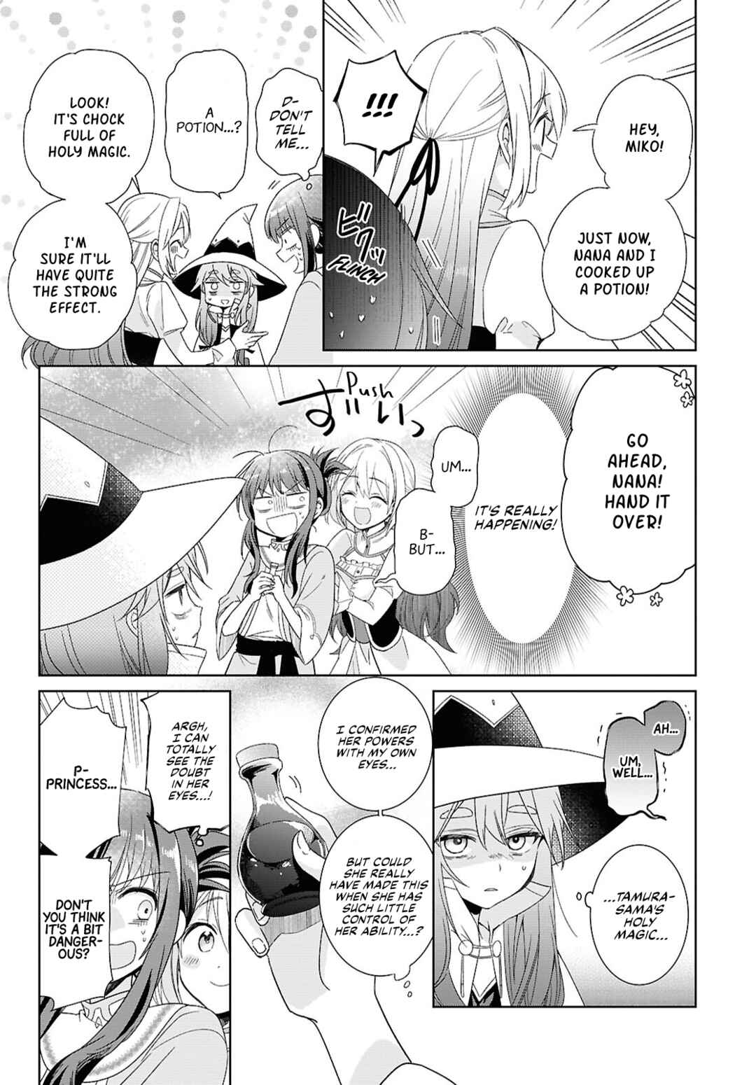 Chapter 3 - Page 12