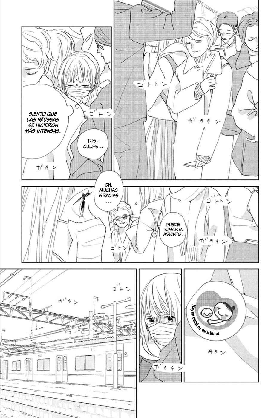 Chapter 11 - Page 19