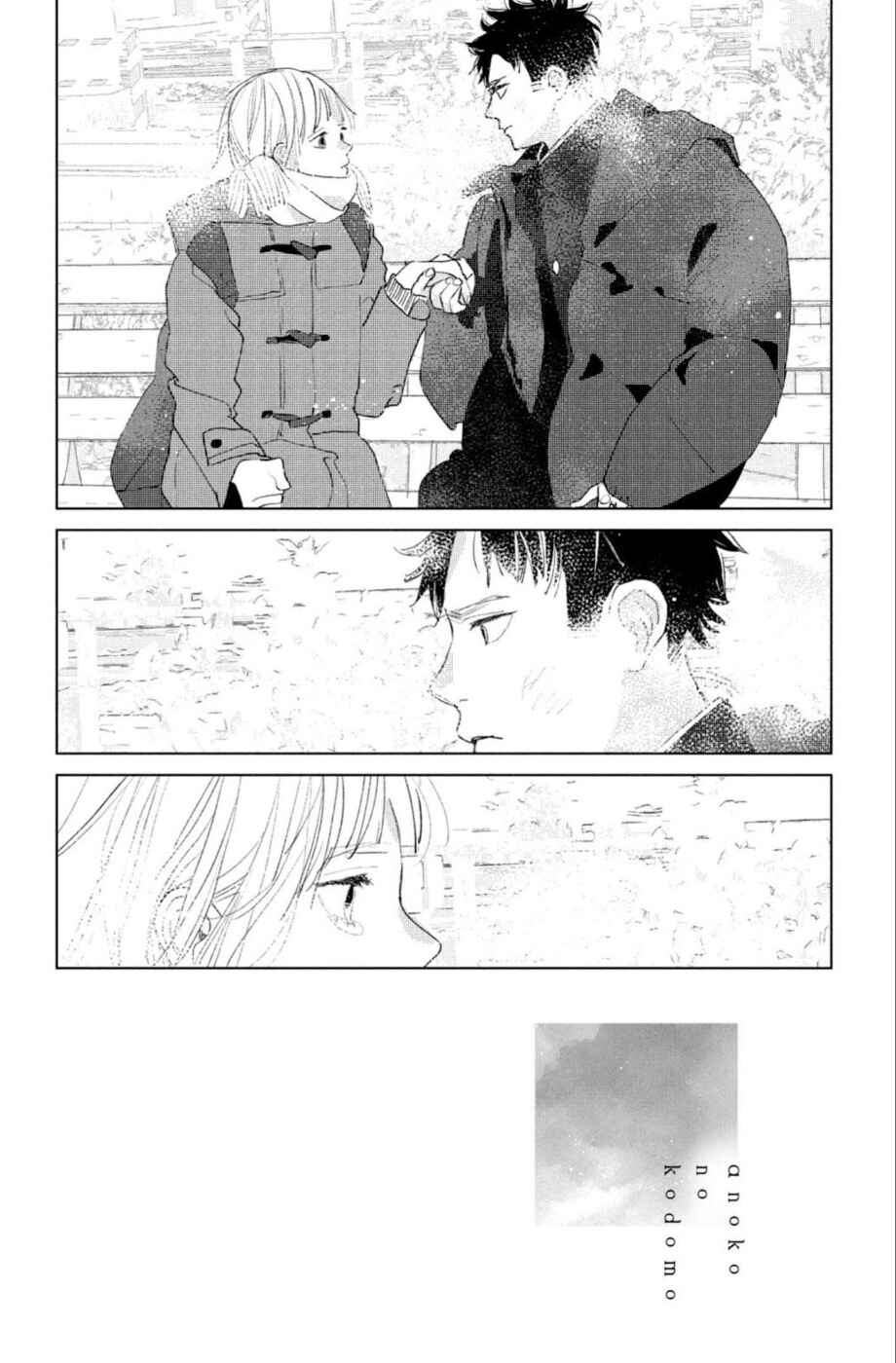 Chapter 11 - Page 2