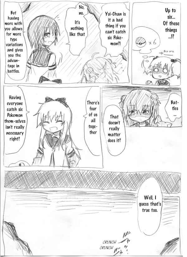Chapter 5 - Page 3