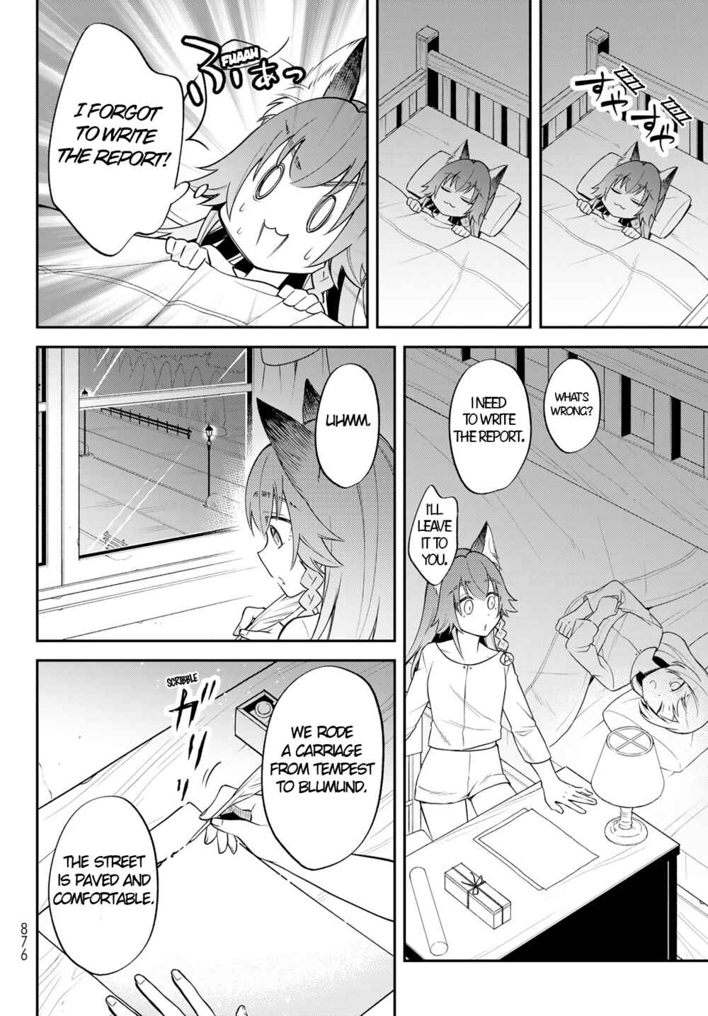 Chapter 45 - Page 17