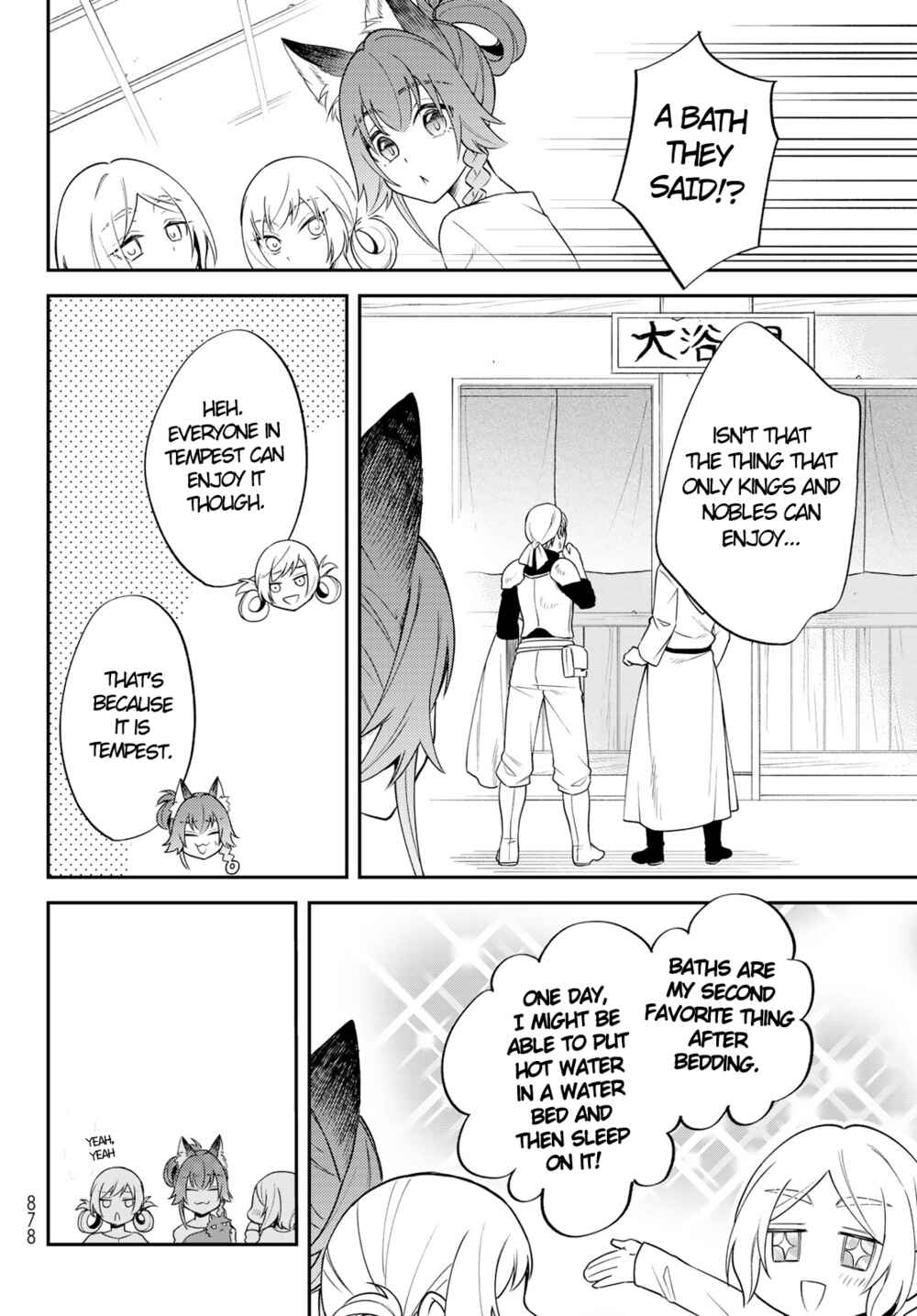 Chapter 45 - Page 19