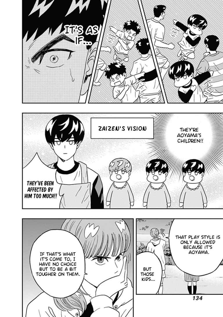 Chapter 29 - Page 11