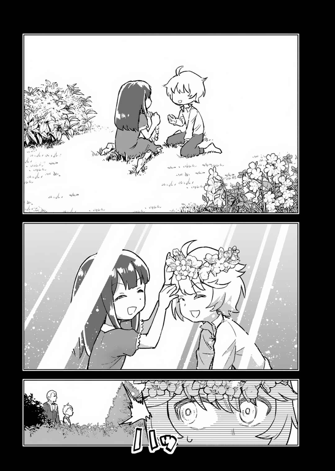 Chapter 5 - Page 13