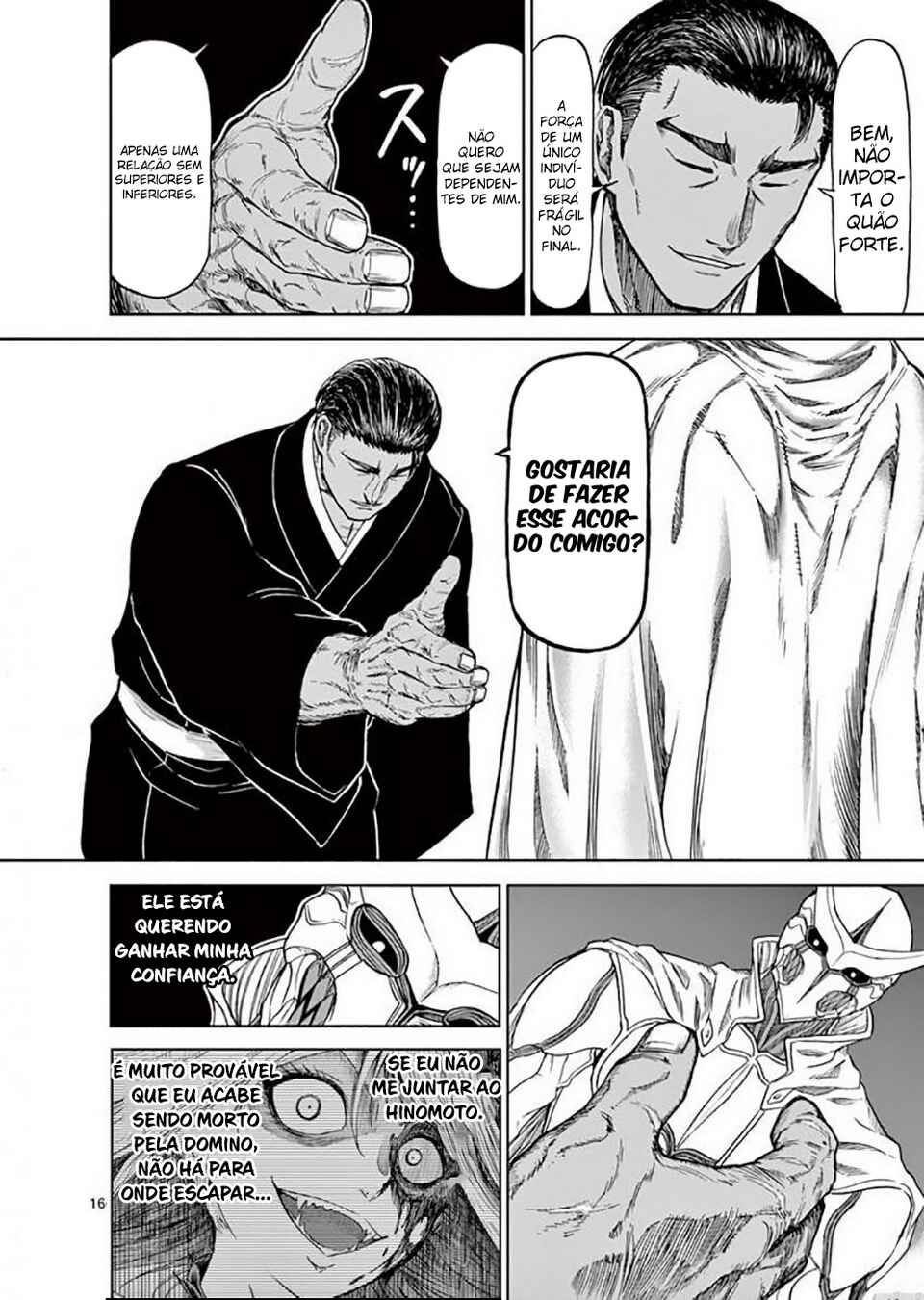 Chapter 34 - Page 17