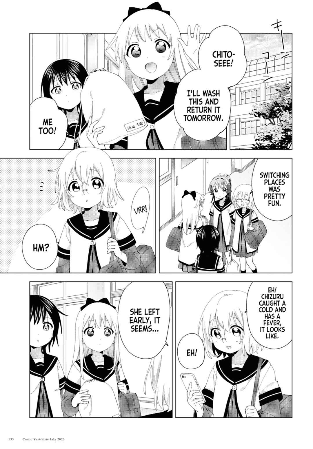 Chapter 198 - Page 11