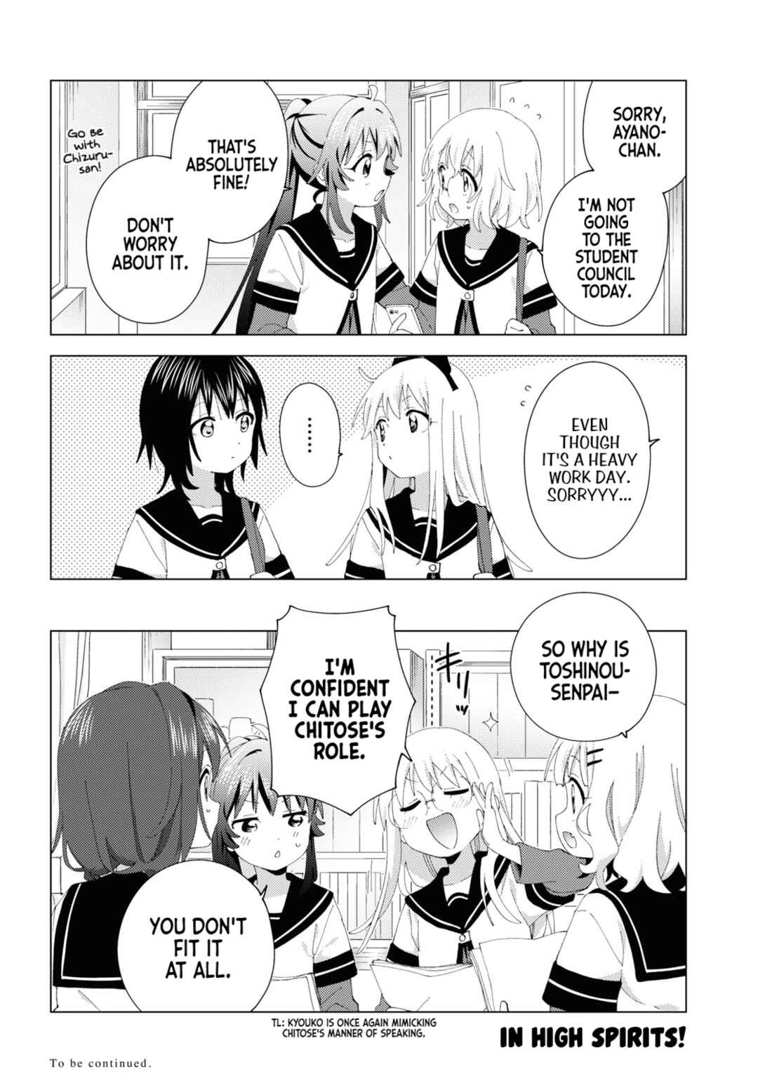 Chapter 198 - Page 12