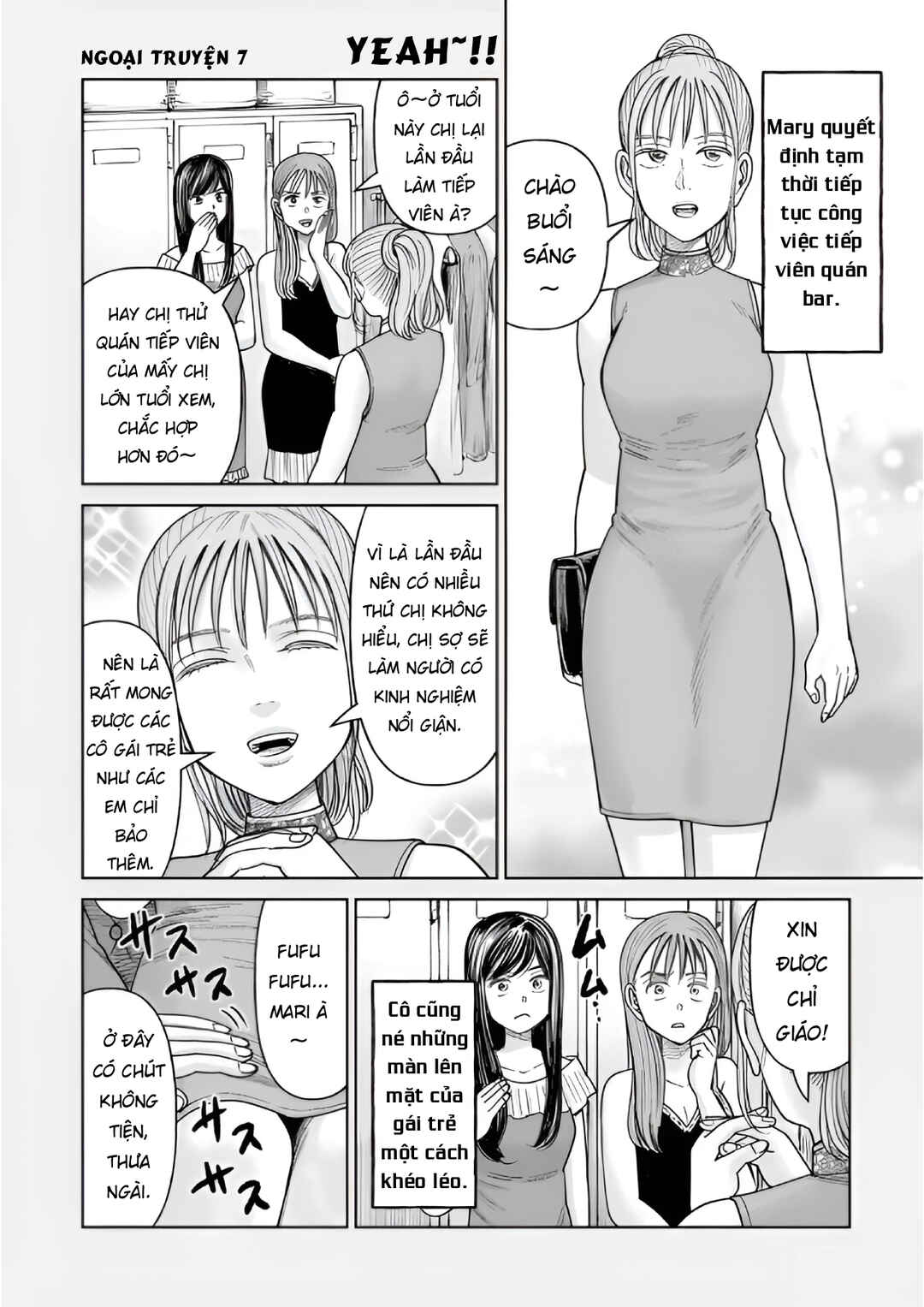 Chapter 34.5 - Page 1