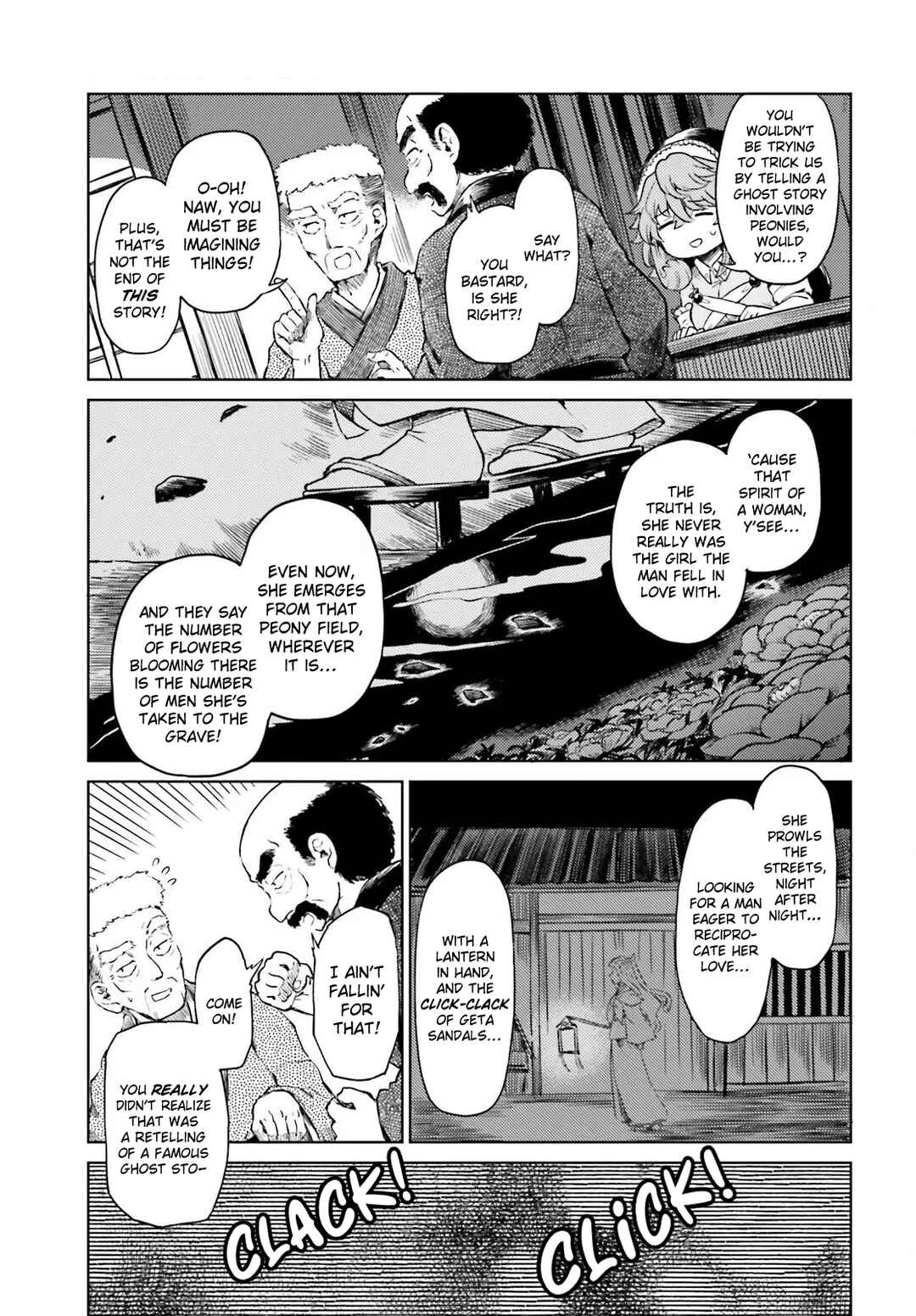 Chapter 76 - Page 11