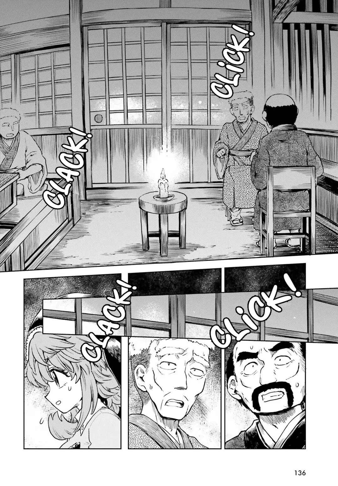 Chapter 76 - Page 12