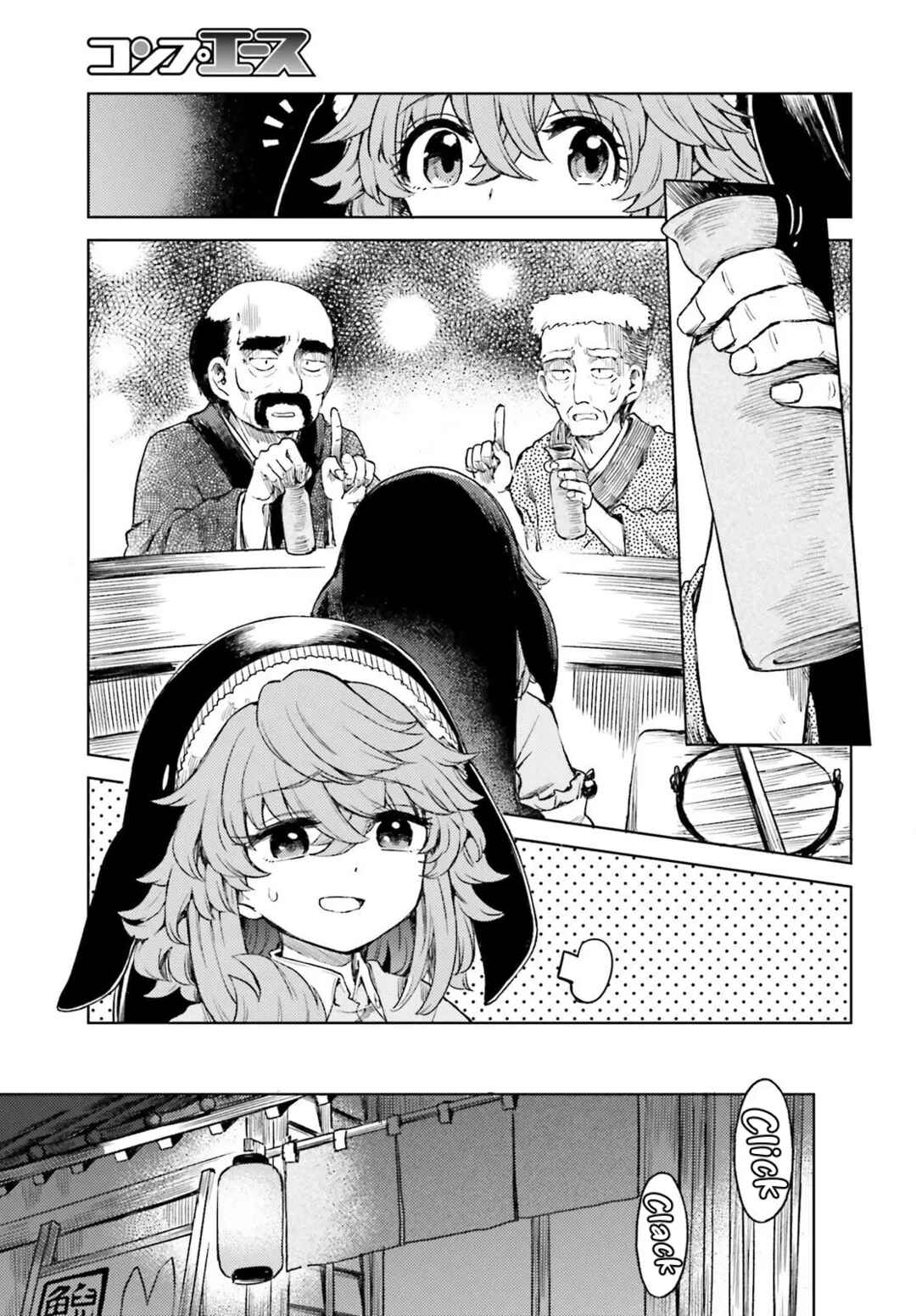 Chapter 76 - Page 13