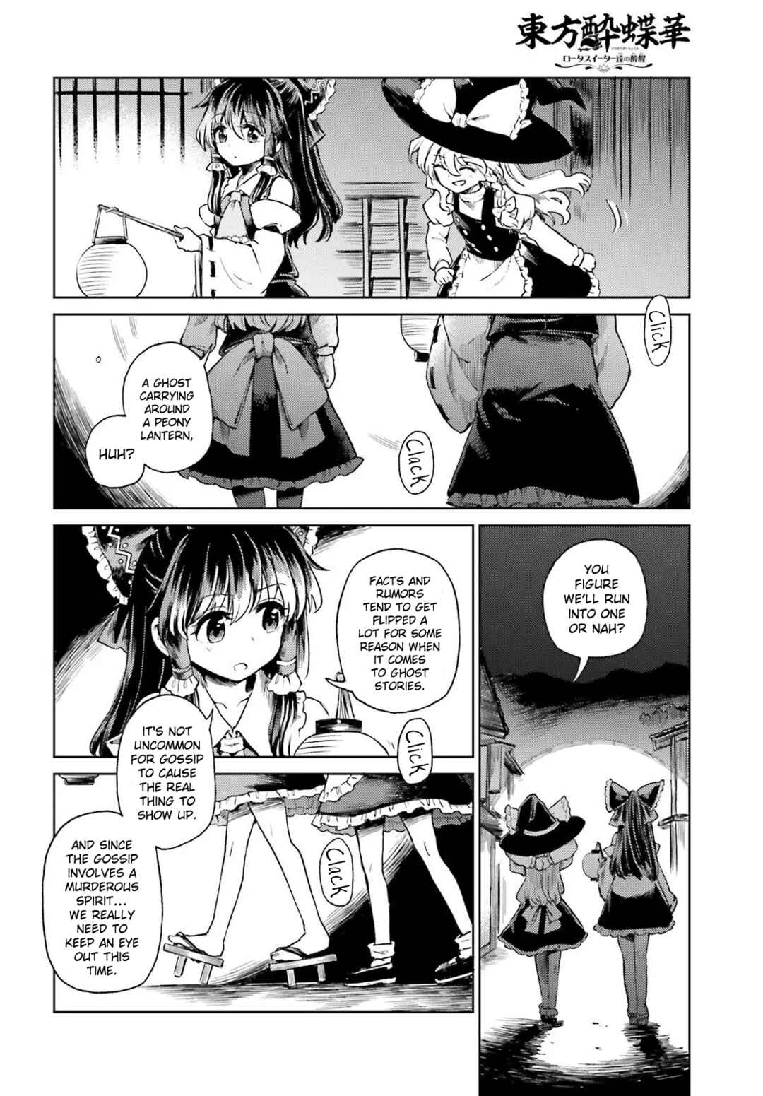 Chapter 76 - Page 16