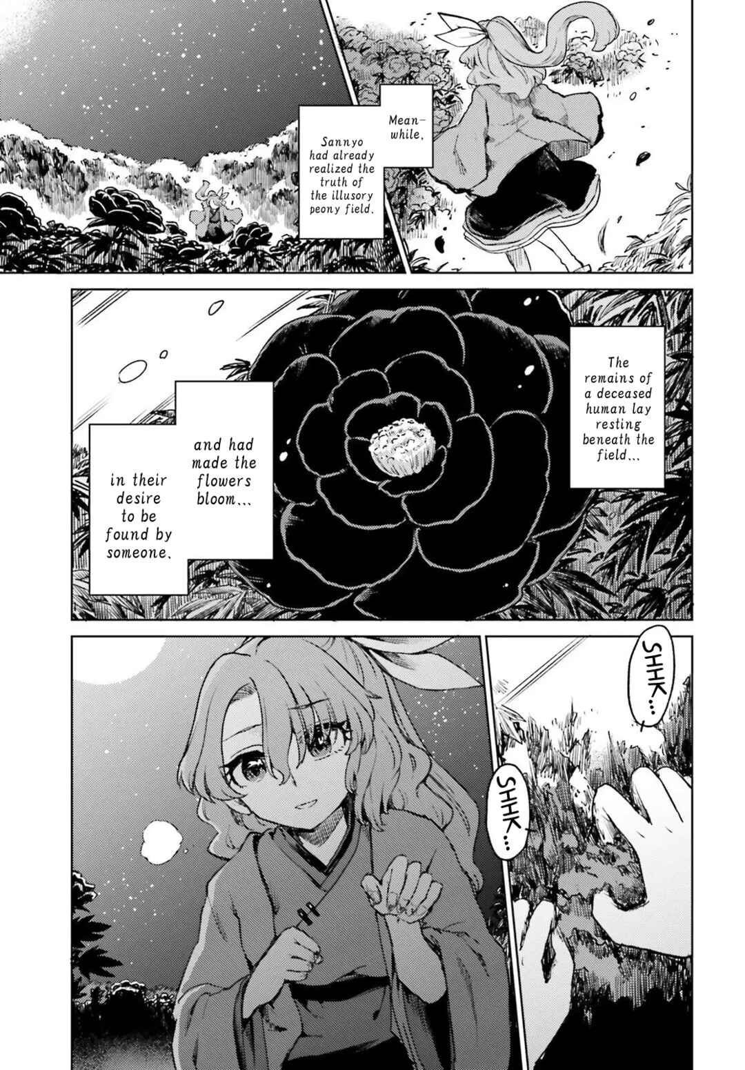 Chapter 76 - Page 19