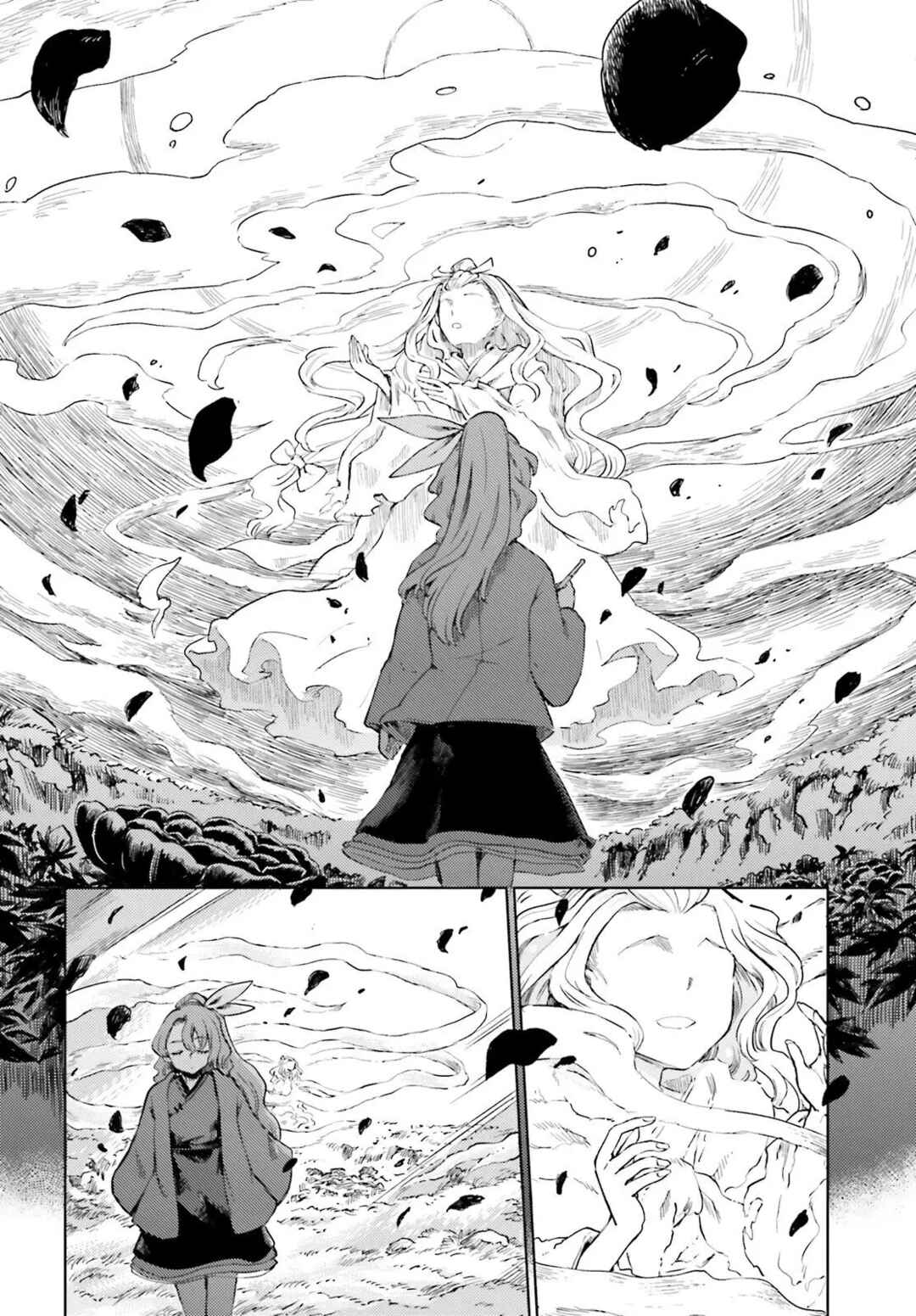 Chapter 76 - Page 24