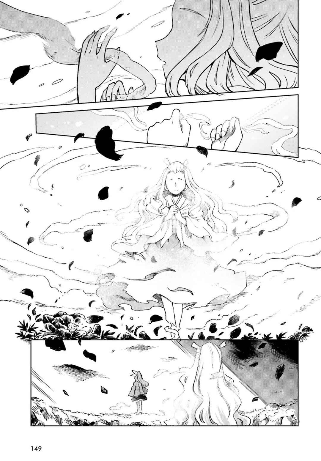 Chapter 76 - Page 25