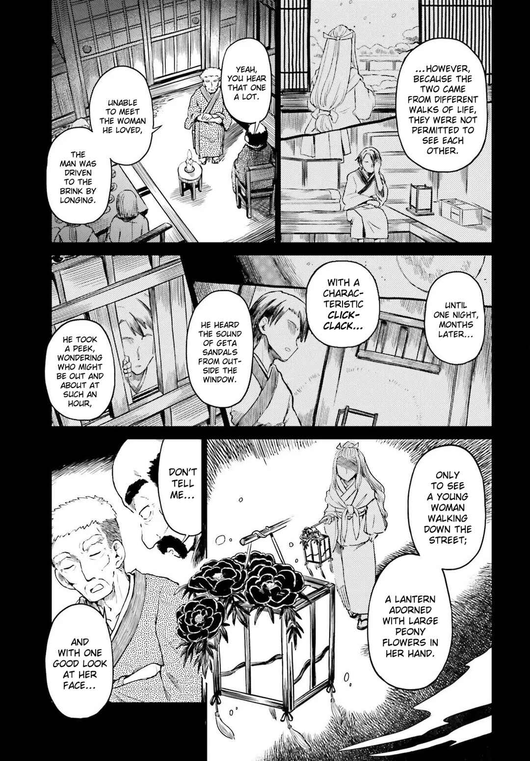 Chapter 76 - Page 5