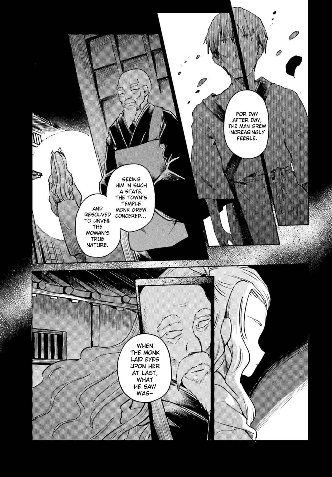 Chapter 76 - Page 7