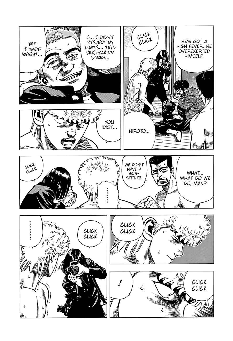Chapter 220 - Page 11