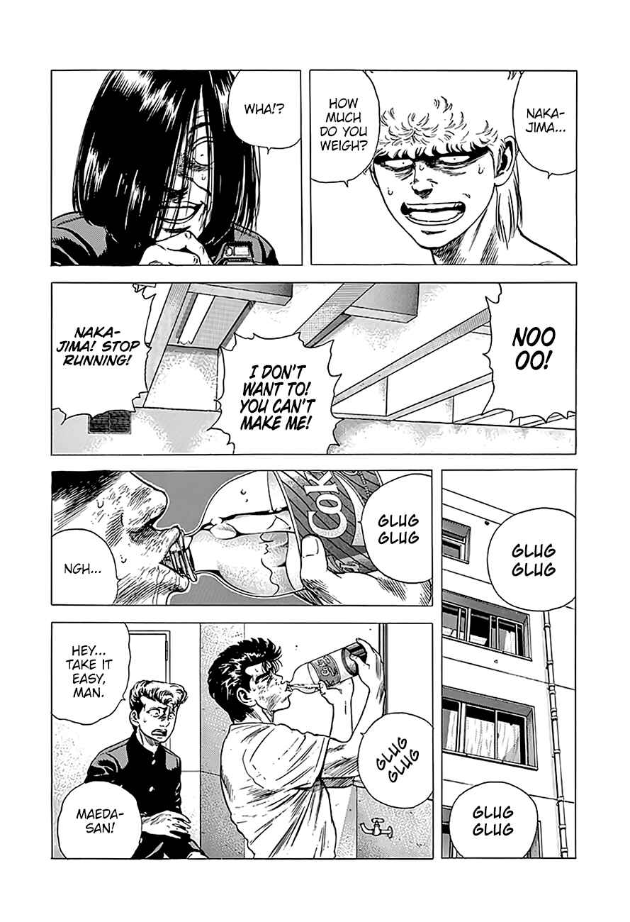 Chapter 220 - Page 12