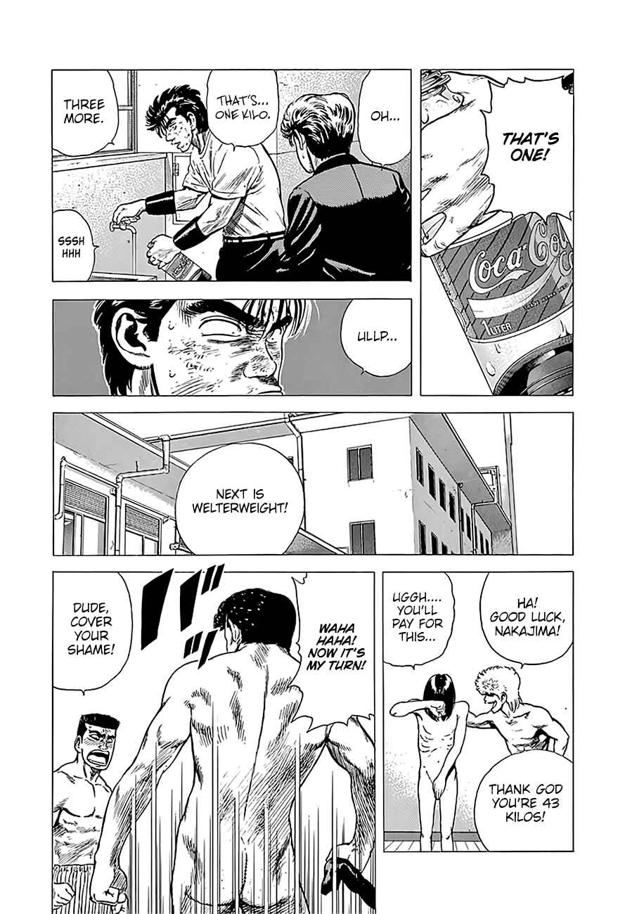 Chapter 220 - Page 13