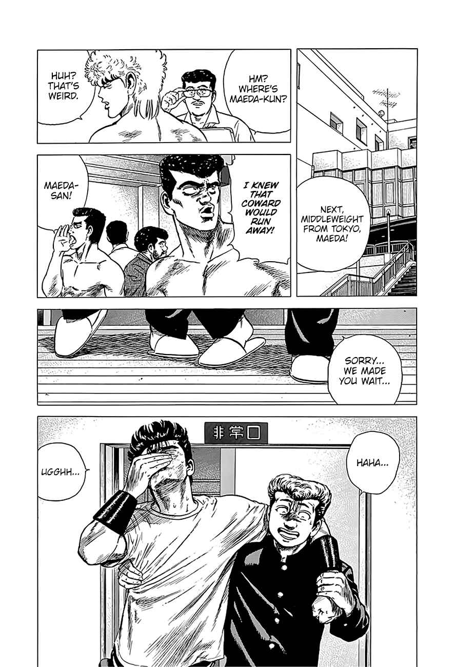 Chapter 220 - Page 18