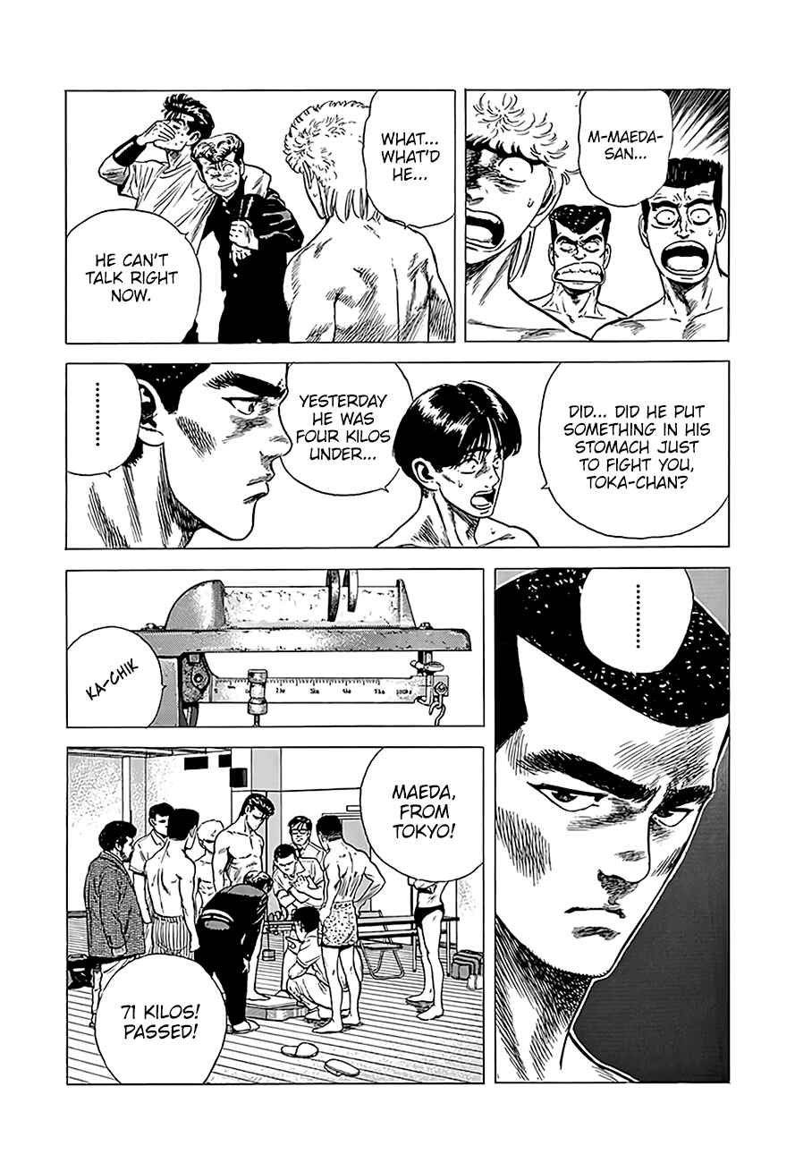 Chapter 220 - Page 19