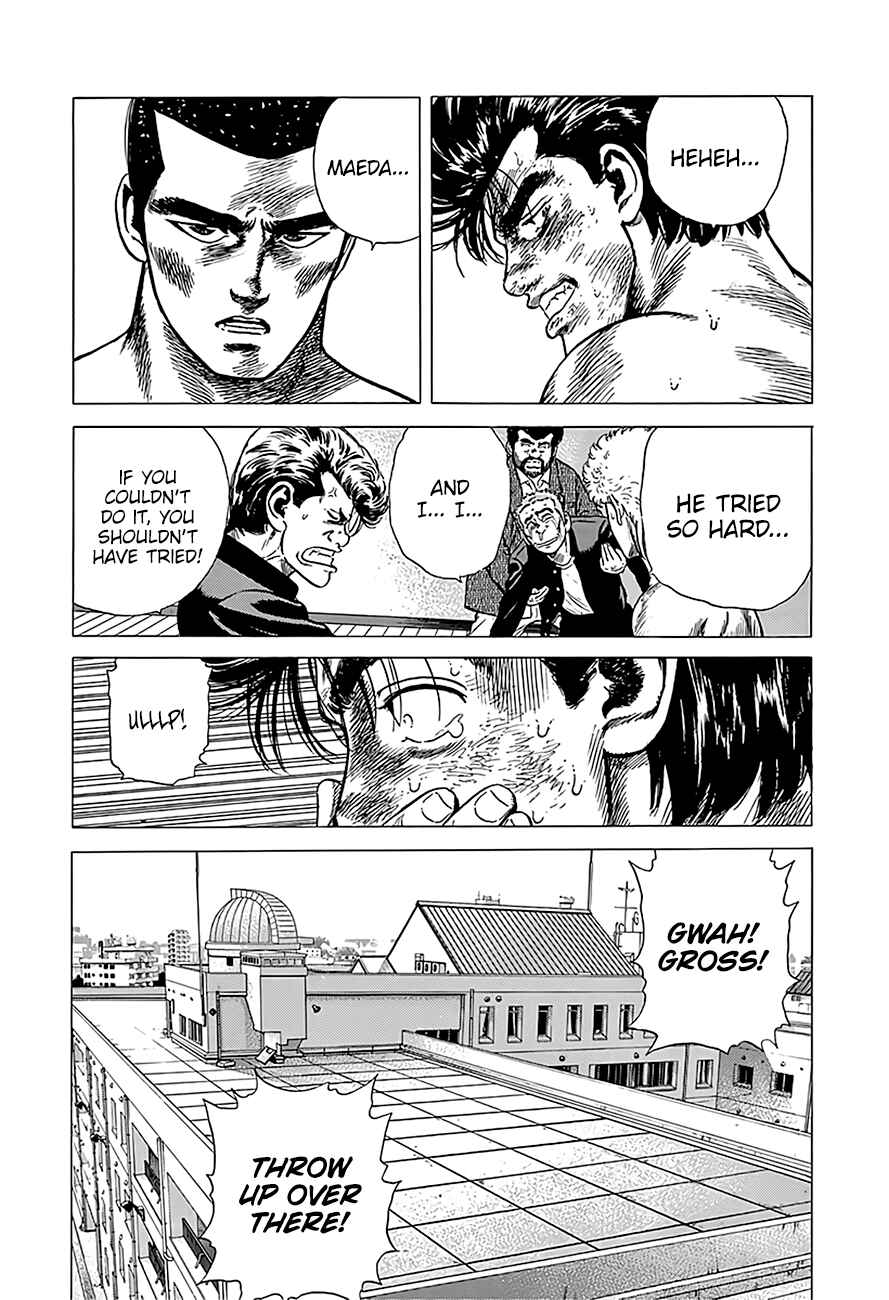 Chapter 220 - Page 20