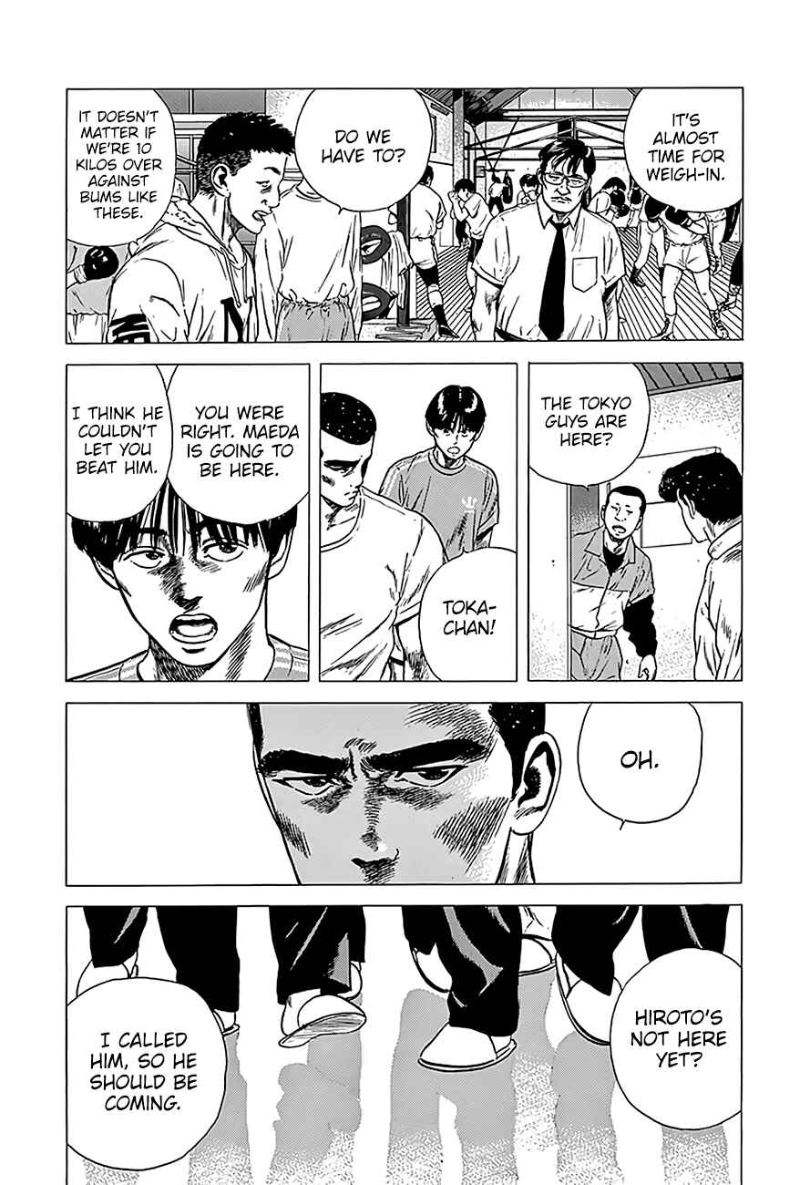 Chapter 220 - Page 4