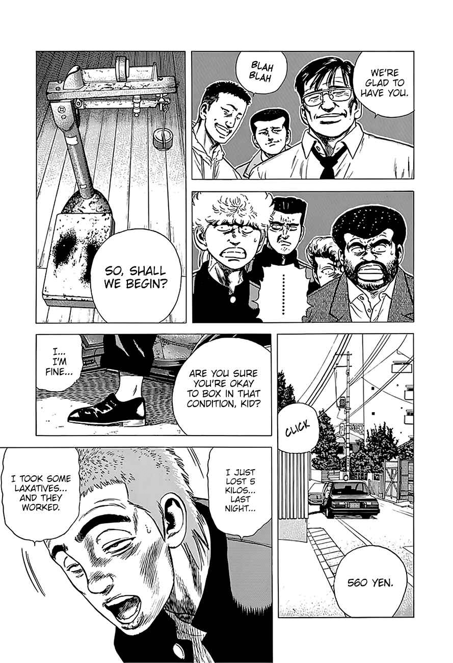 Chapter 220 - Page 6
